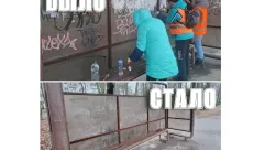 Рабочие Йошкар-Олы очистили остановки от надписей и занялись сезонной уборкой города