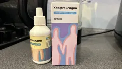 Скупаю разом по 10 банок хлоргексидина: продавцы всегда в изумлении, а я так делаю уже 60 лет - делюсь секретом 