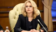 Голикова объявила о разовой выплате пенсионерам 15 000 рублей с 2 апреля
