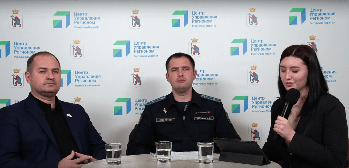 Девять участников СВО из Марий Эл списали долги после заключения контракта