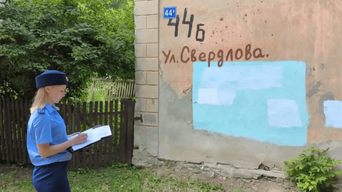 Бастрыкин заинтересовался жалобой жильцов аварийного дома в Йошкар-Оле