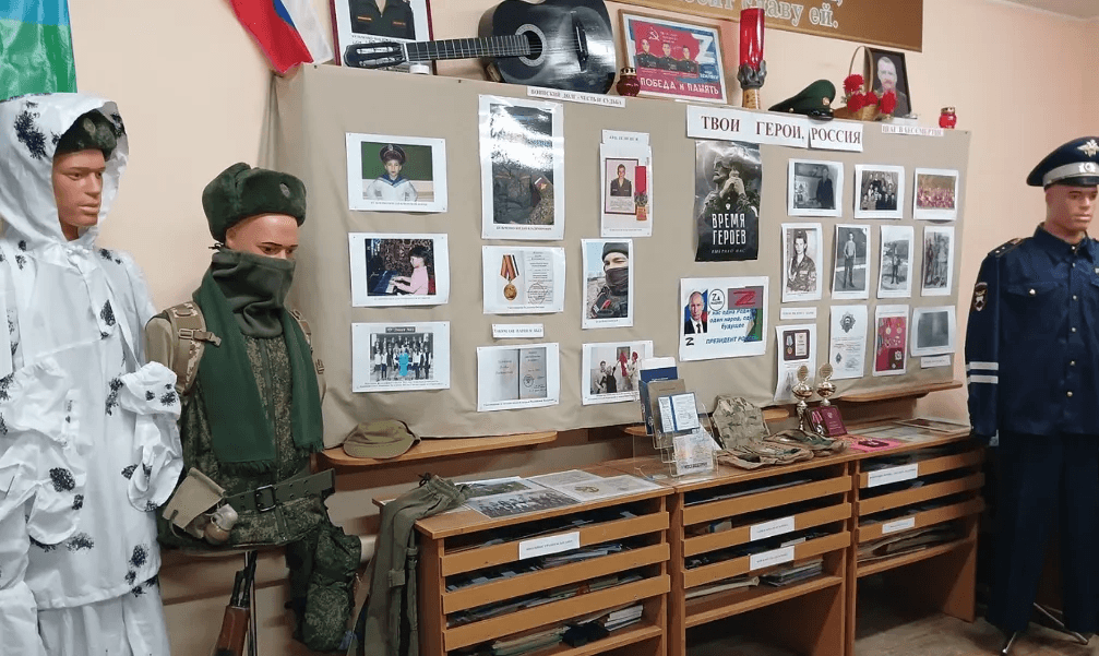 Музей лицея №11 из Йошкар-Олы выходит на окружной уровень патриотического проекта