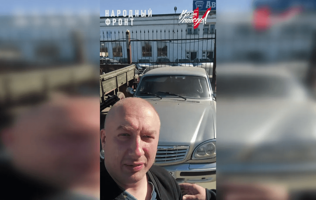 В Марий Эл подготовили к отправке бойцам в зону СВО еще одну Волгу