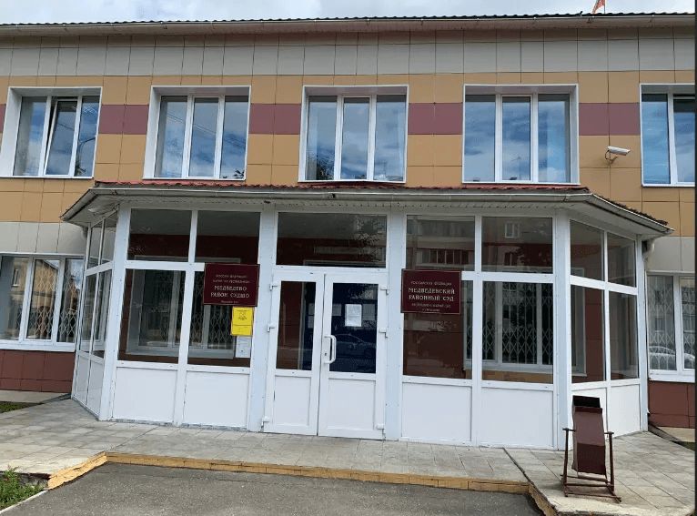 УФСБ выявило вербовку осужденного в исправительном учреждении Марий Эл