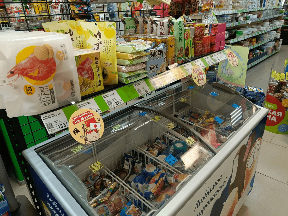 Вот и до «Фикс Прайс» добрались товары из Китая:  все больше товаров из Поднебесной