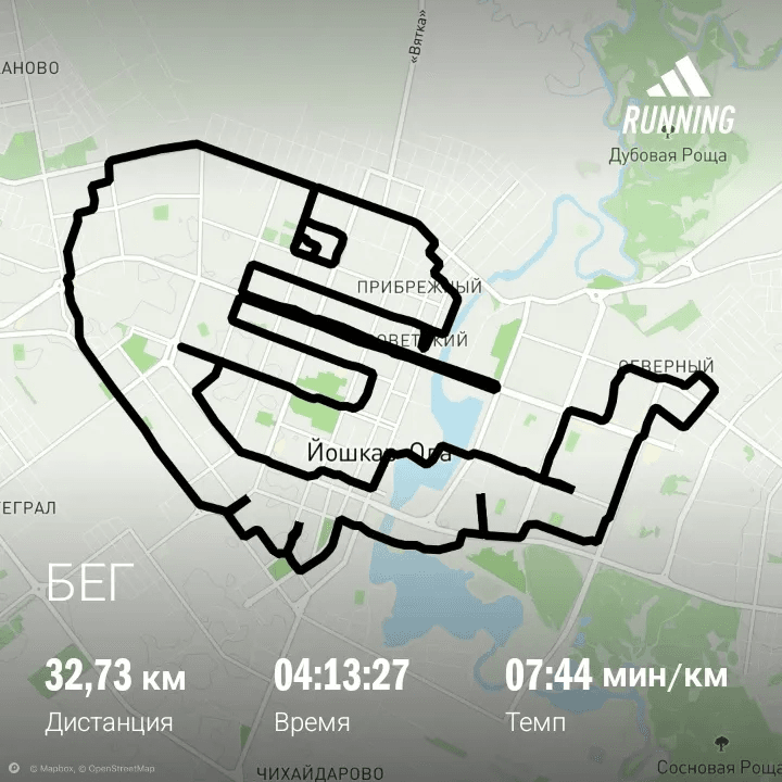 Бегуны «натоптали» в Йошкар-Оле 30-километровую змею