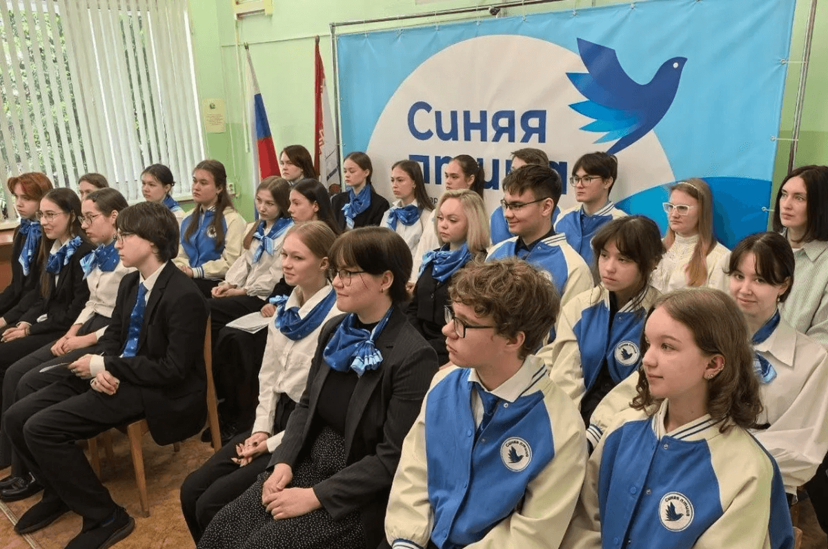 Школьники Марий Эл провели онлайн-встречу с учениками из Пекина