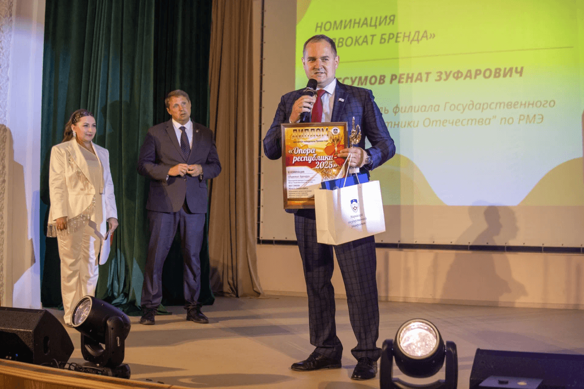 В Марий Эл прошла премия «Опора республики – 2025»: названы лучшие в образовании и науке