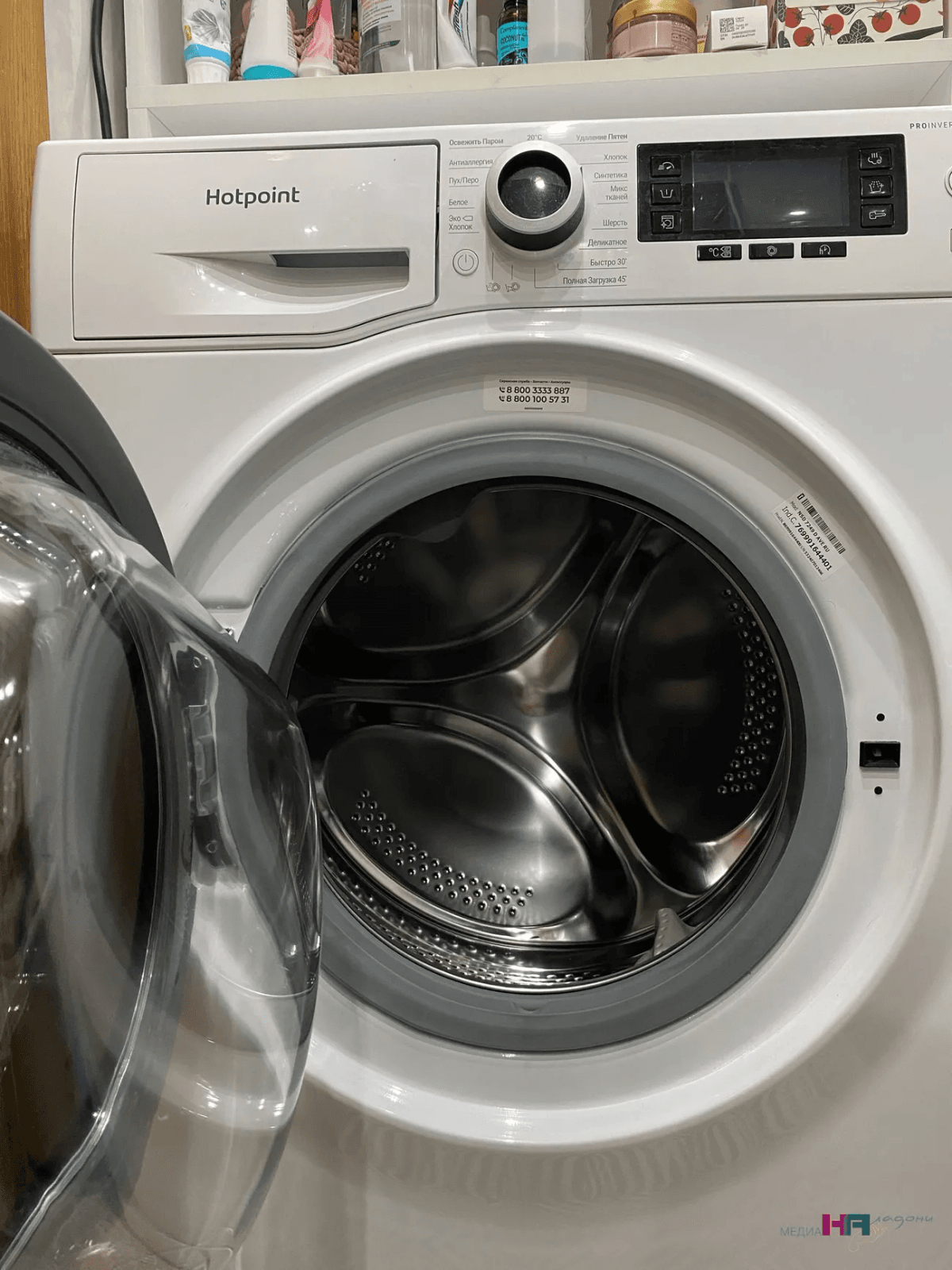 Ваша повседневная стирка: просто добавьте… пищевую соду как усилитель стирки