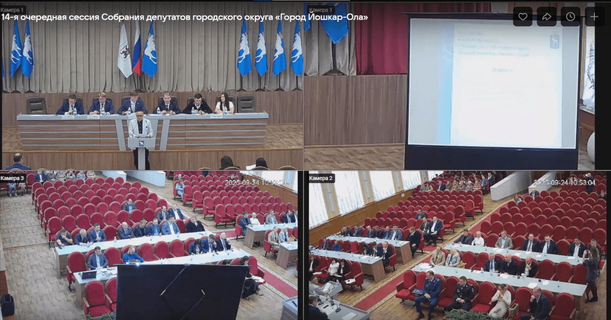 Йошкар-Ола вводит туристический налог с 2026 года