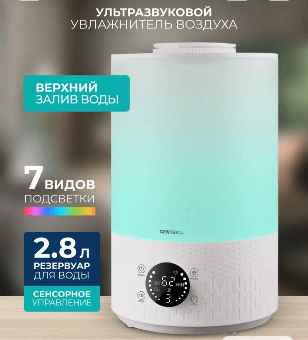 Фото с маркетплейса