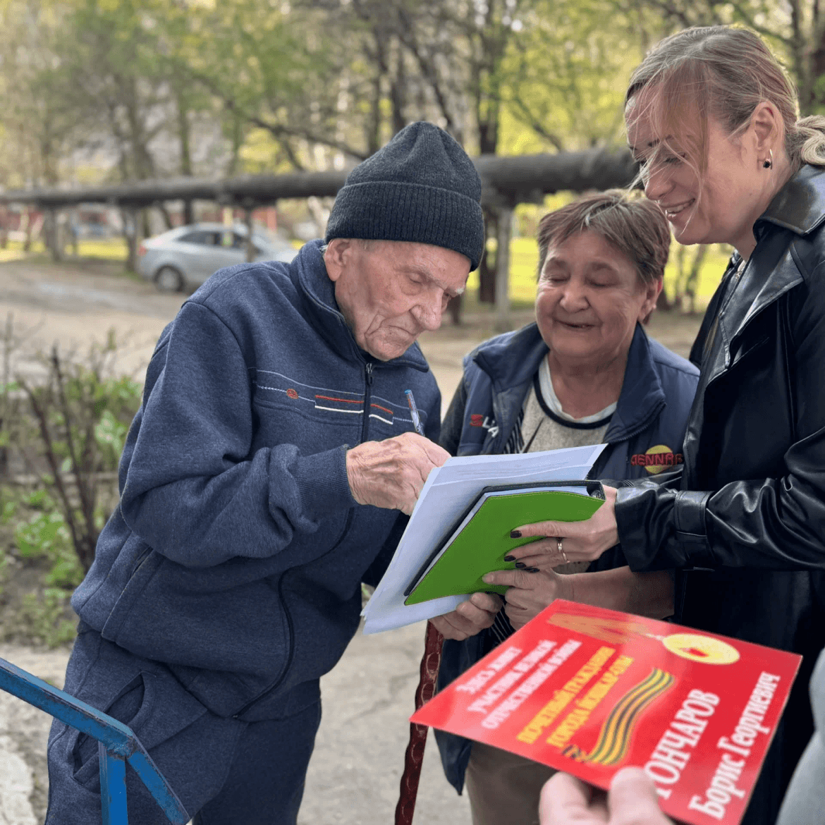 На домах трех ветеранов ВОВ установили памятные таблички