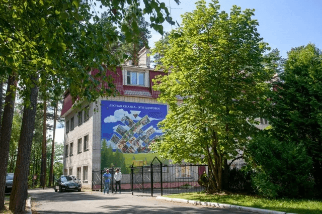 60 детей из Запорожской области проведут август в оздоровительном лагере Марий Эл