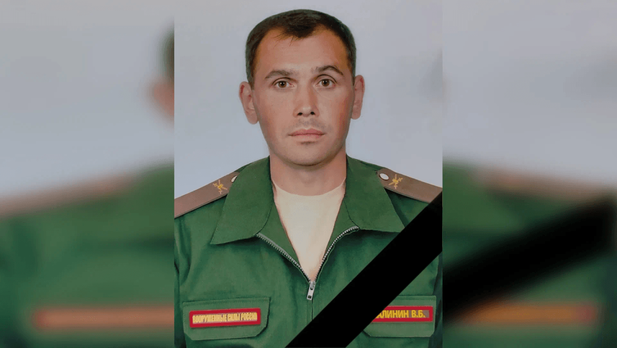 Тракториста из Марий Эл, который погиб на СВО, проводили в последний путь