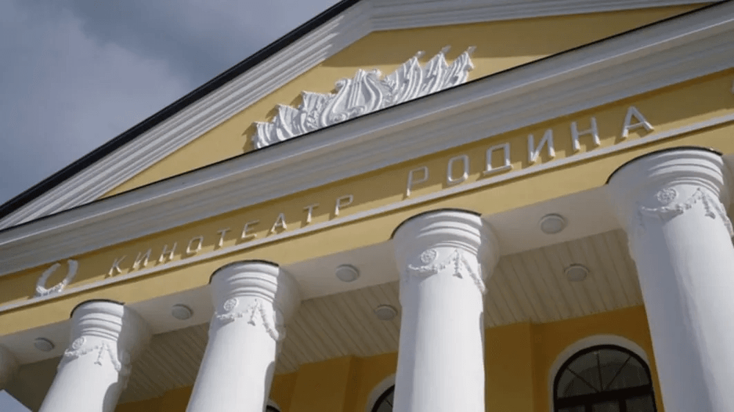 Детская школа искусств открылась в Волжске после реконструкции кинотеатра «Родина»