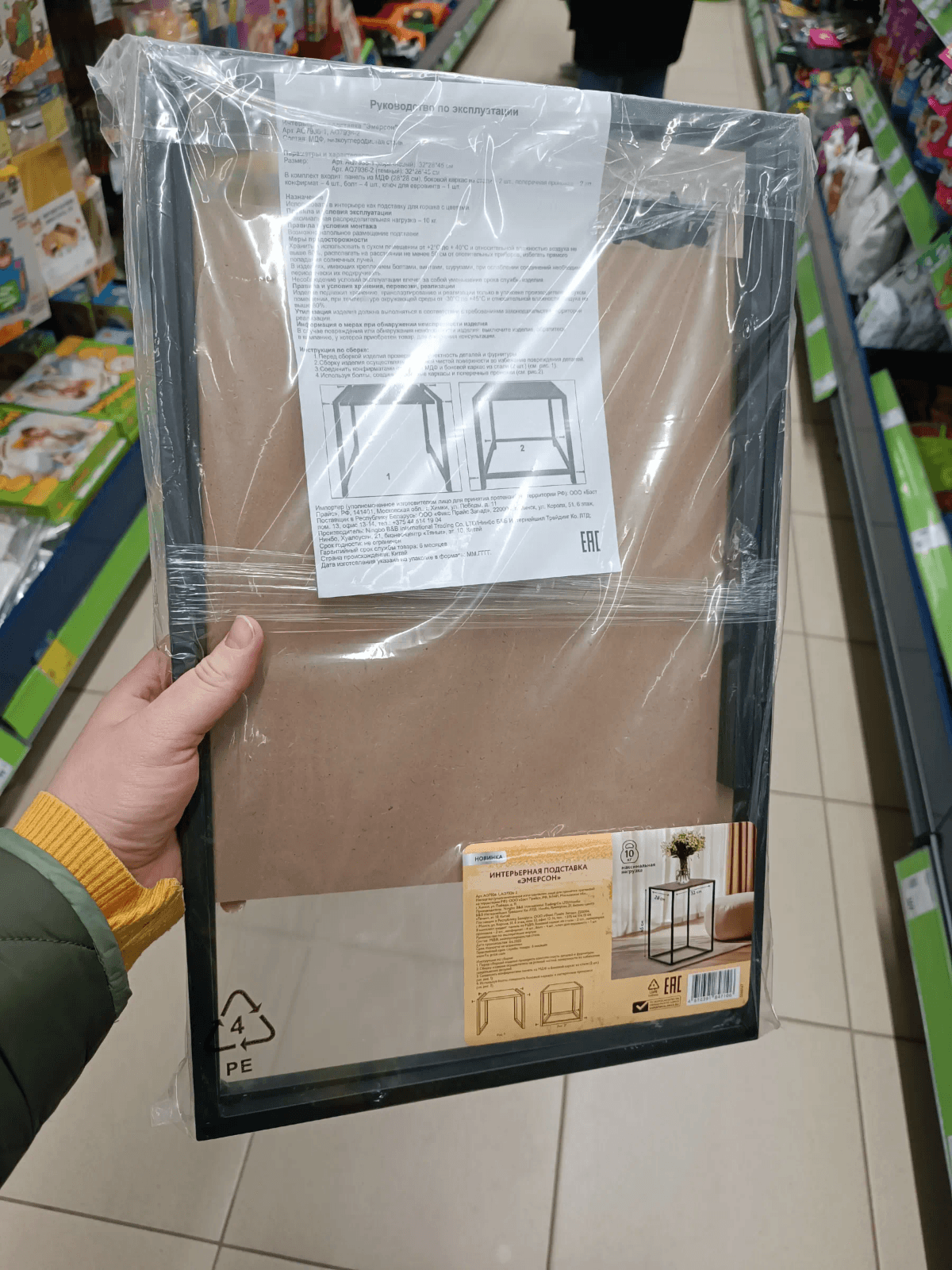 В Фикс Прайсе на полки выставляют много интересных новинок — интересные товары для кухни и интерьера