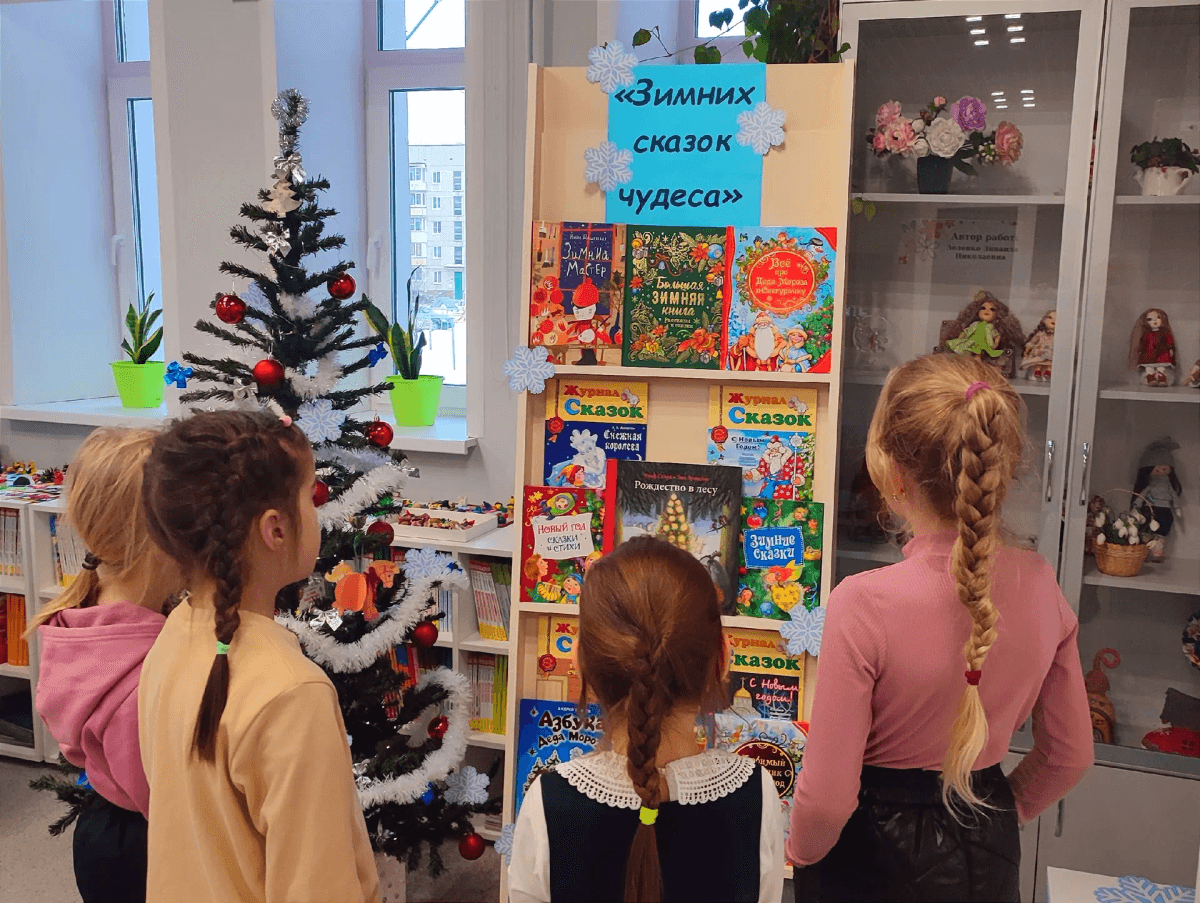 Библиотеки Йошкар-Олы стали центрами притяжения и выиграли миллионы на развитие