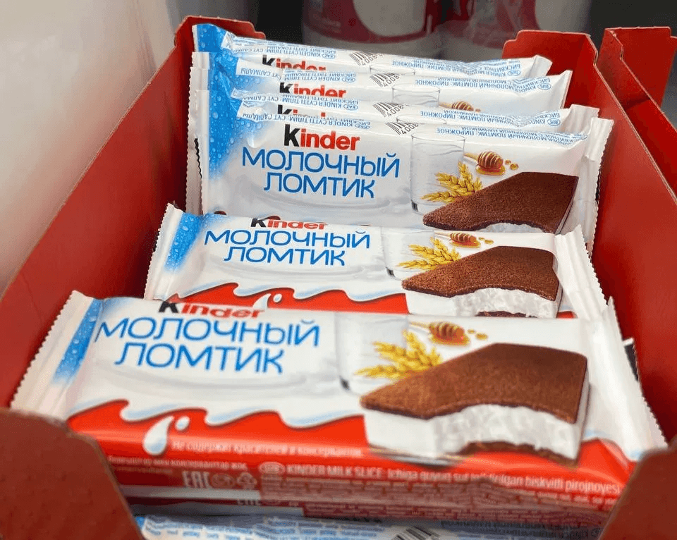 Переходим на пп – с 1 сентября в России дорожают шоколад, круассаны и бисквиты