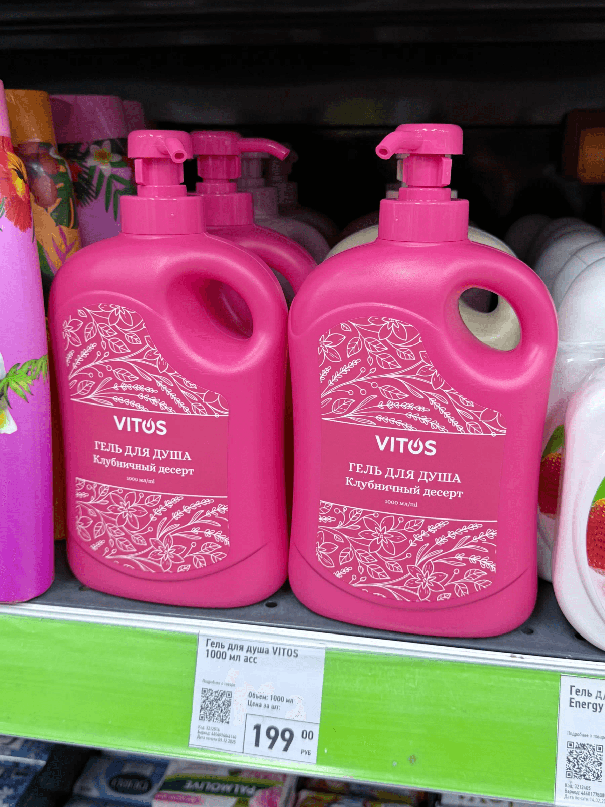 В «ФИКС ПРАЙС» привезли много интересного, нужного, полезного и не очень: в этот раз зашла не зря