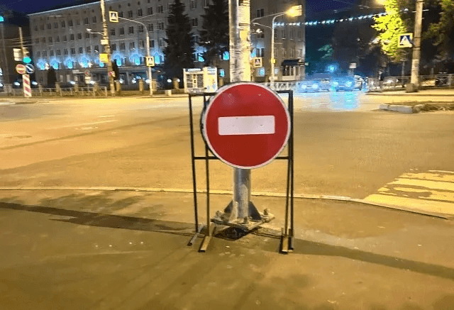 В Йошкар-Оле на три дня перекрыли движение на улице Машиностроителей