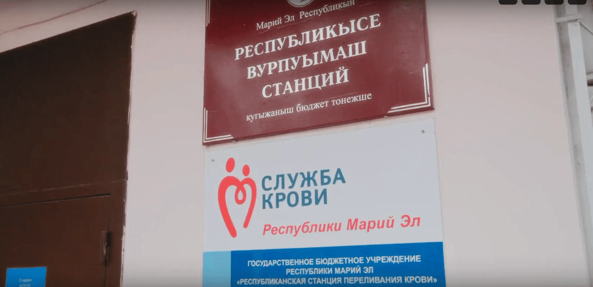 Понедельник в Йошкар-Оле начнется с эстафеты «Огонь жизни»