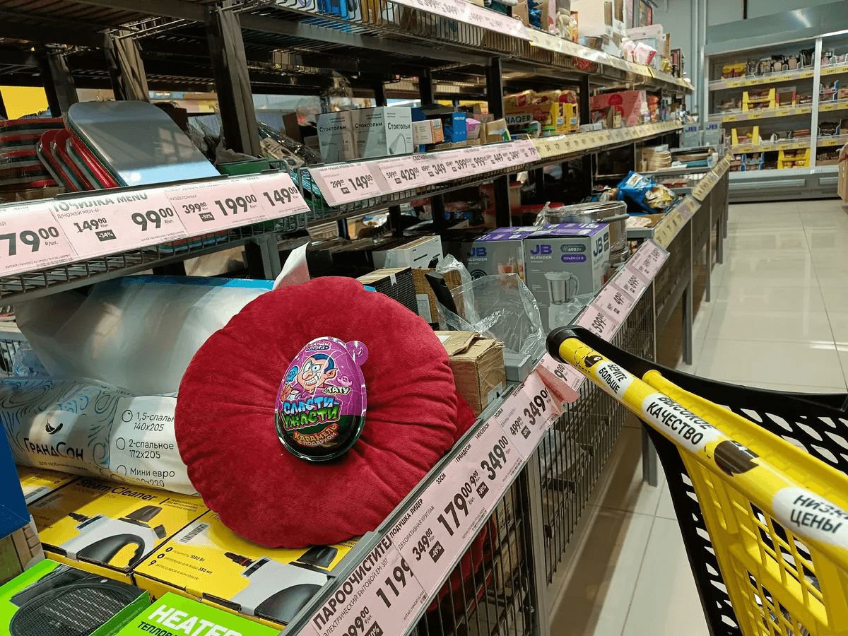 «Чижик» снова обновился - всегда много товаров для дома с привлекательными розовыми ценниками