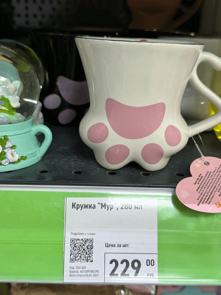 Новинки ФиксПрайс ко Дню Святого Валентина: обязательно покупаем