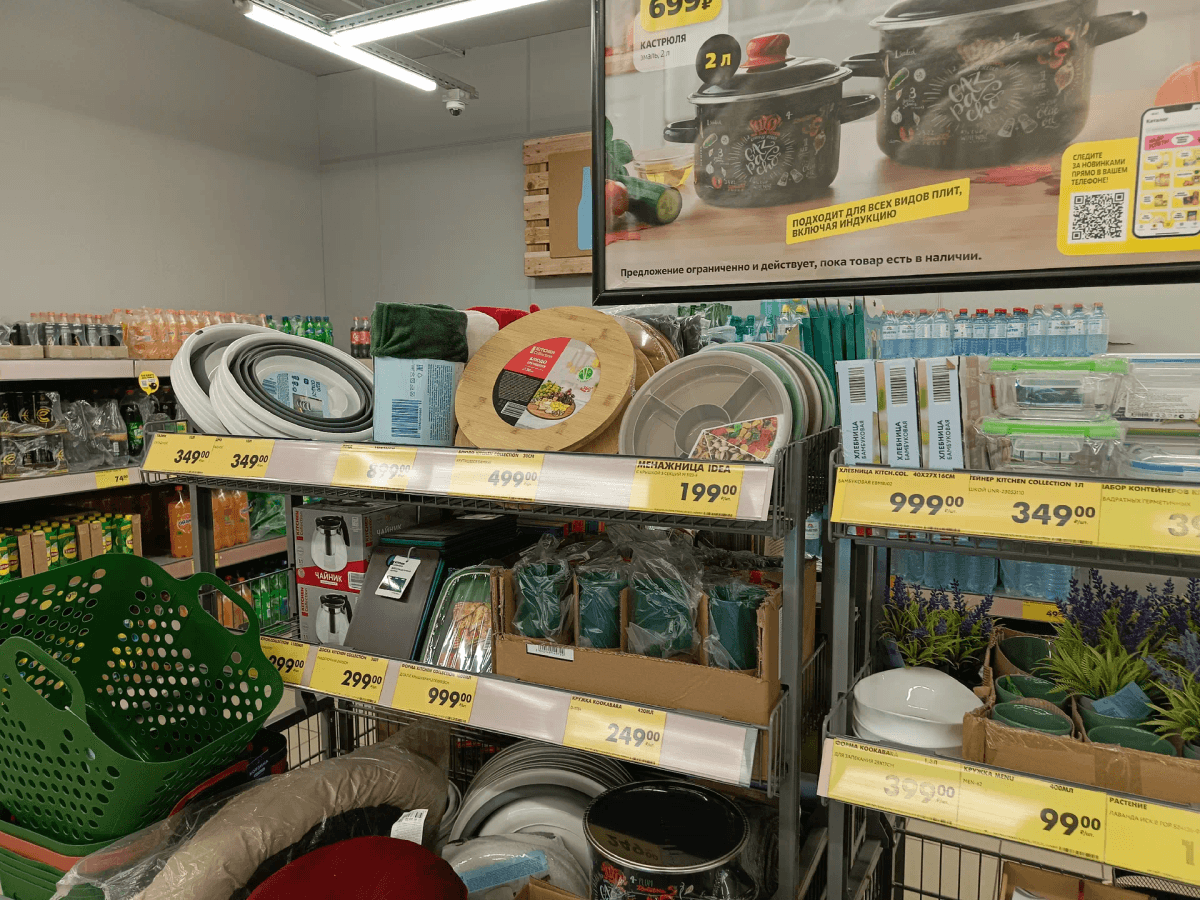 В «Чижике» снова появились интересные товары: а скидки стали здесь обычным делом - делюсь своими находками 