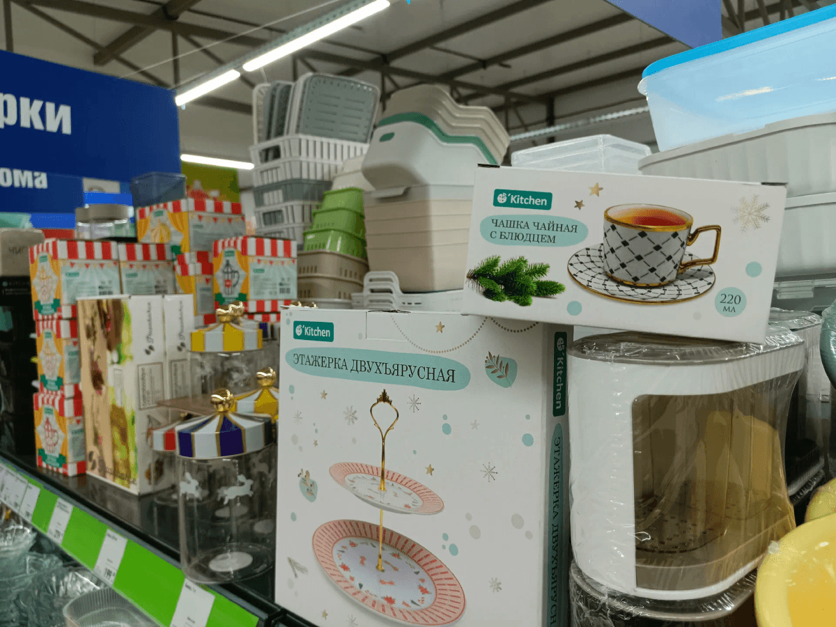 В «Фикс Прайс» новое поступление в посудном отделе: нашла для вас интересные и полезные товары