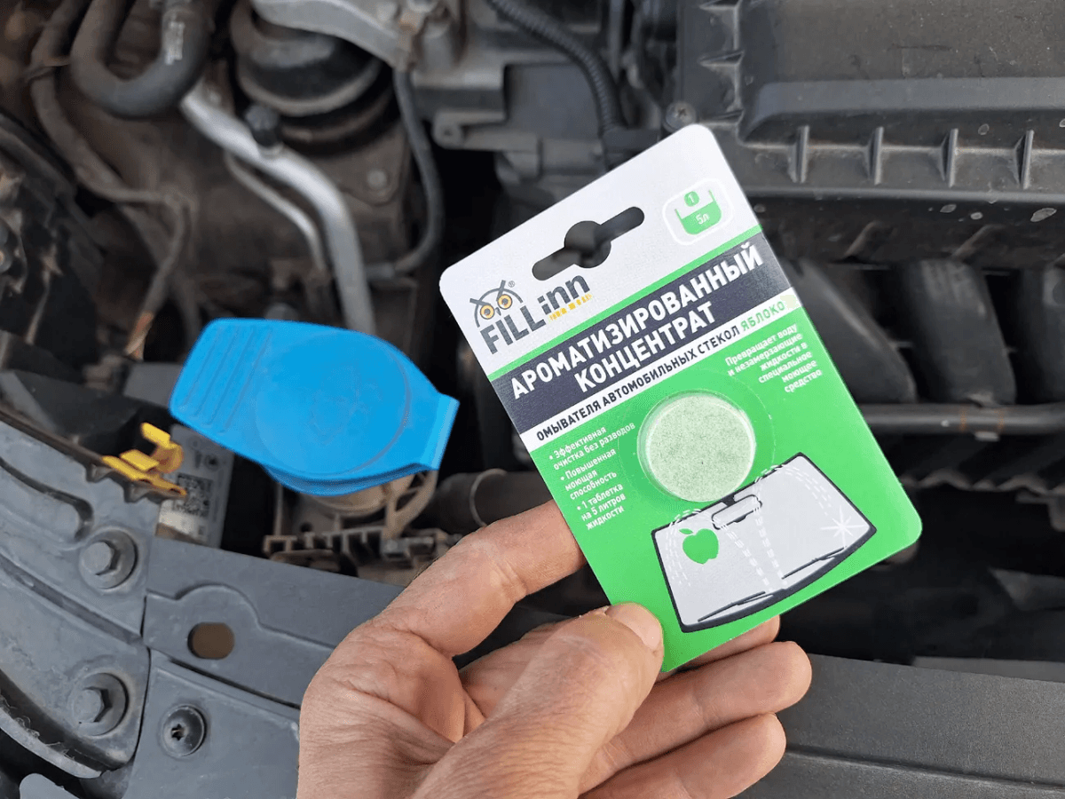 Какую таблетку нужно бросать в бачок стеклоомывателя: бюджетный способ для идеально чистого лобового стекла