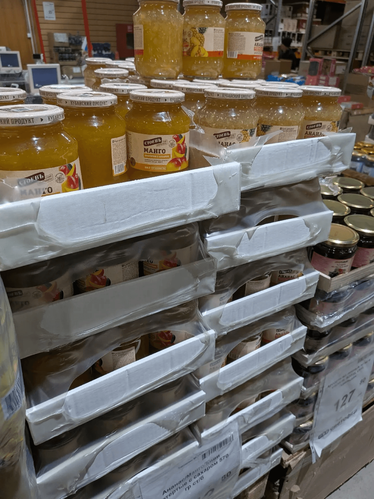 "Светофор" порадовал: нашла хорошие проверенные продукты и разные новинки