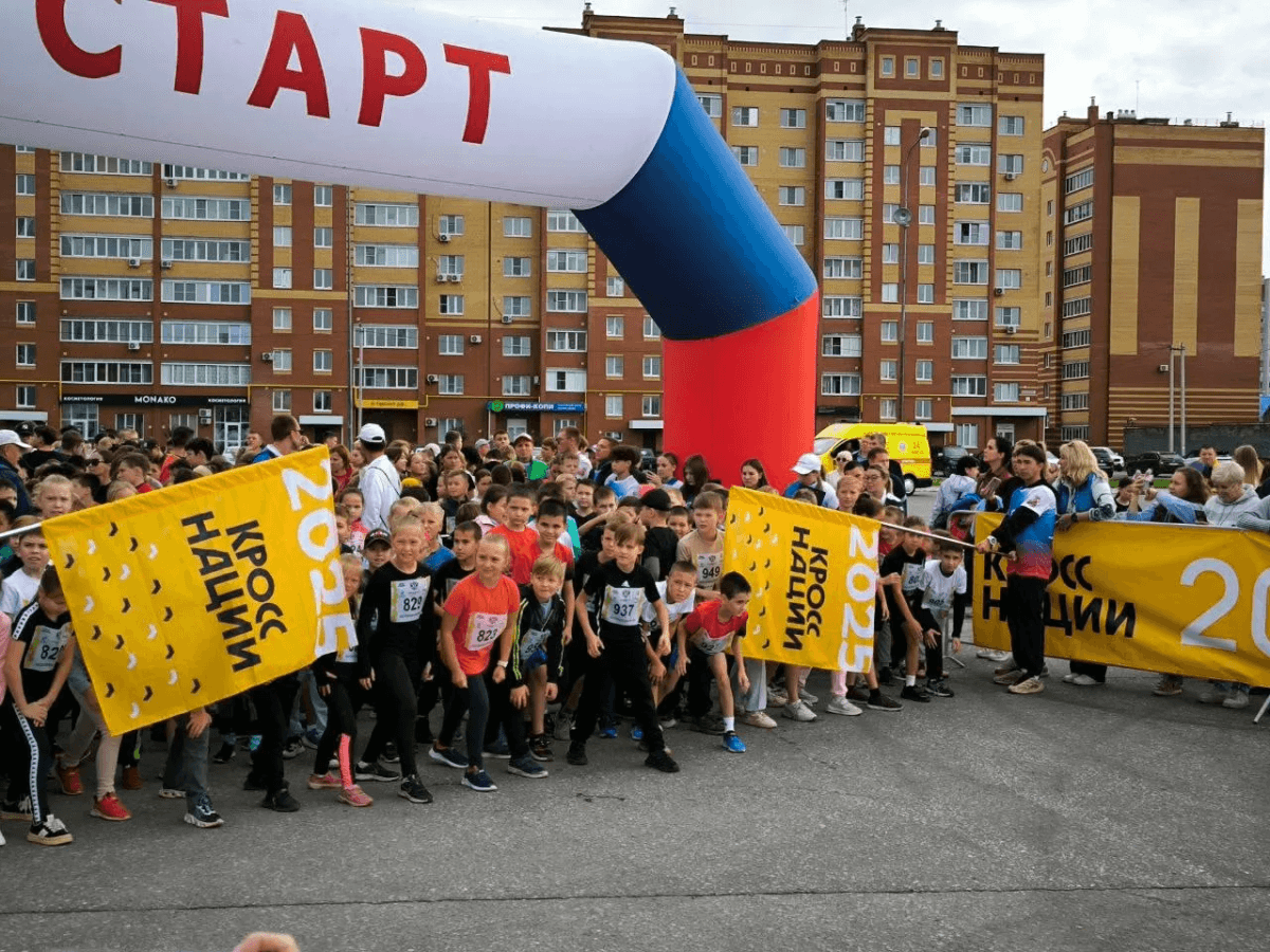 Более 5000 участников собрались на «Кросс нации» в Марий Эл