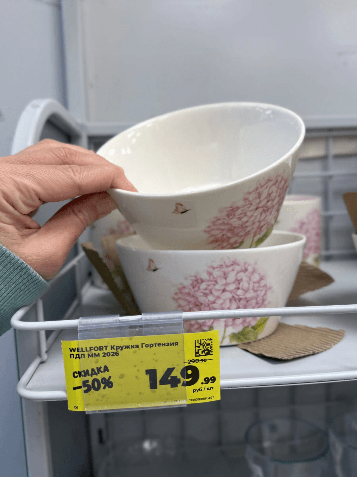 Новая серия товаров: обзор новой весенней коллекции в «Магните»