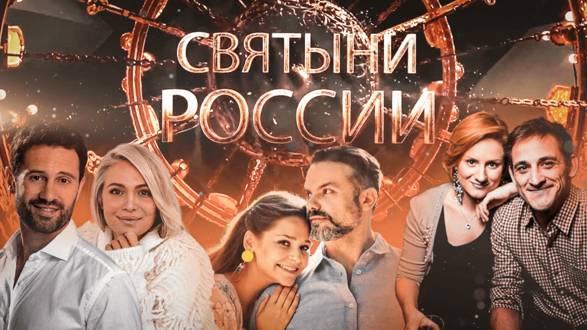 На канале "Спас" выйдет предновогодняя передача о Марий Эл