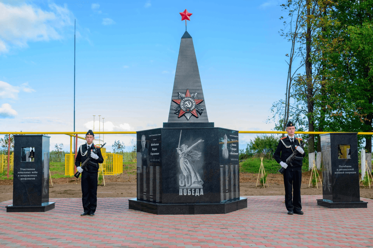 В Сернурском районе открыт Мемориал Славы защитникам Отечества