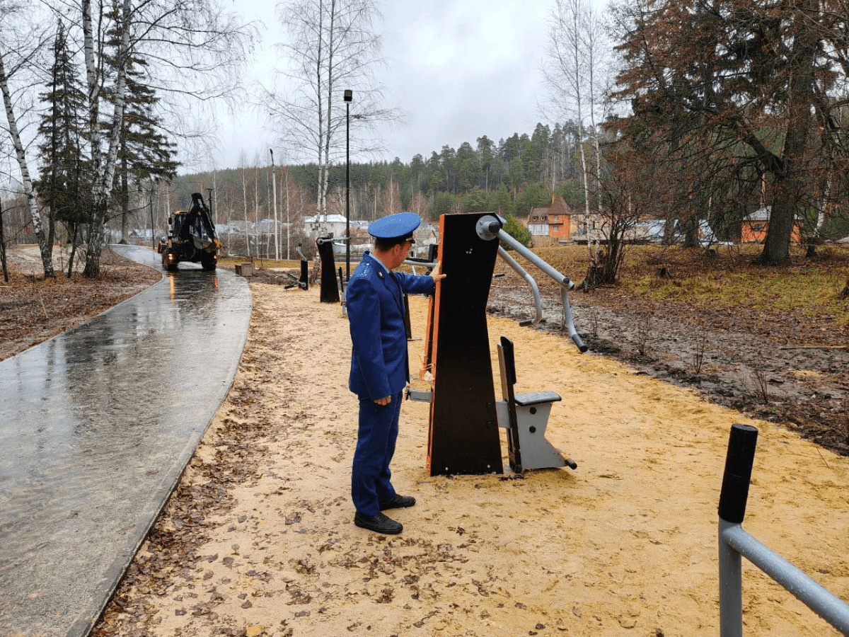 Прокуратура требует завершить строительство "Ре-парка" в Волжске