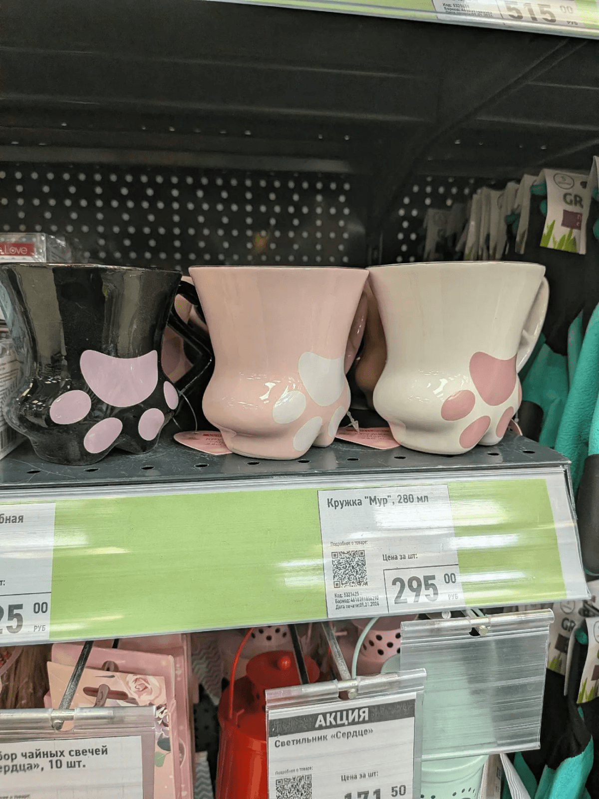 В "FixPrice" новинки привезли: от шоколада с гречкой до классной посуды - отлично подходит для семейного шопинга