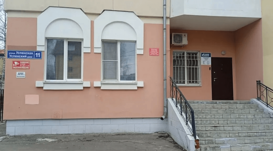 Новый офис для сдачи газовых счетчиков на поверку открылся в центре Йошкар-Олы