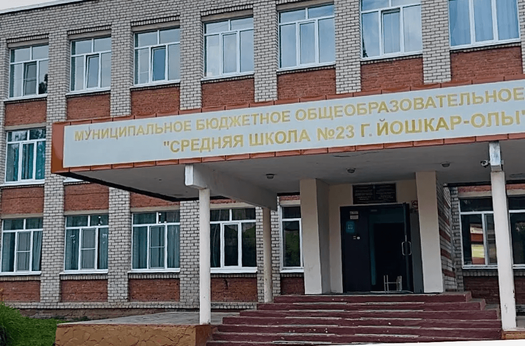 В Йошкар-Оле четыре школы ждёт капитальный ремонт в следующем году