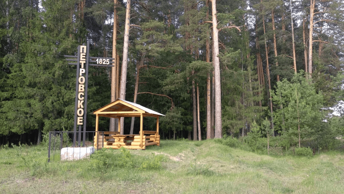 Село Петровское проводит кастинг актёров на исторический квест