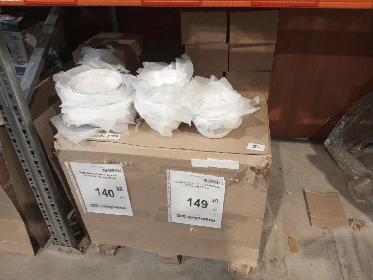 Съездили в «Светофор» перед в Новым годом: в ассортименте интересные товары