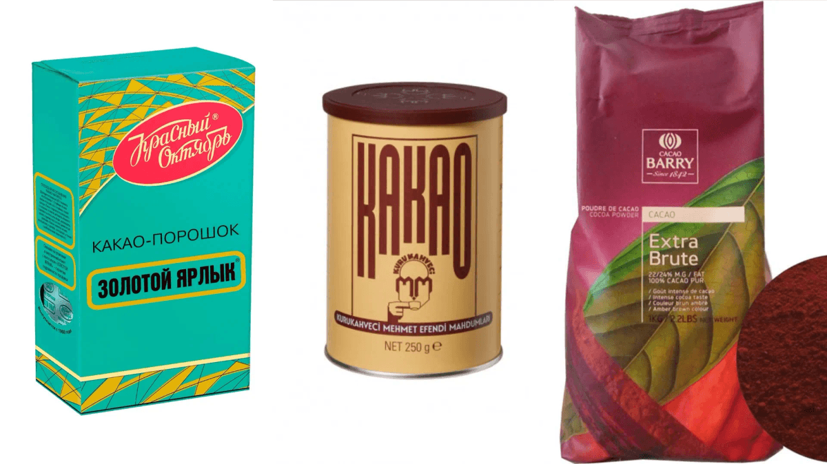 Какой какао-порошок можно давать детям, а какой - суррогат с песком: сравнили 8 марок