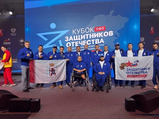 Ветераны СВО из Марий Эл завоевали пять медалей на Кубке защитников Отечества