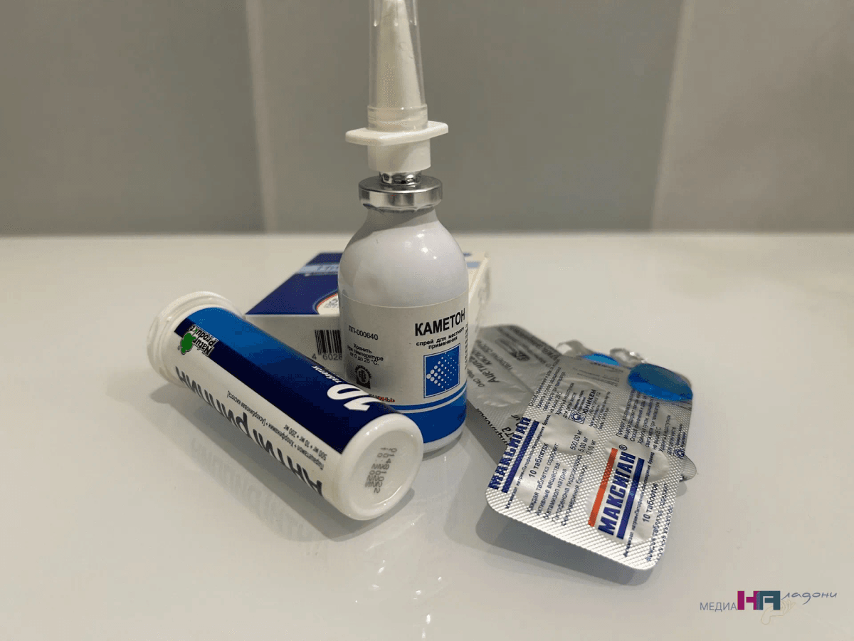 За неделю в регионе зарегистрировано более 3 тысяч случаев ОРВИ