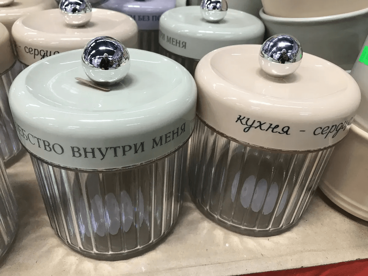 Фикс Прайс пополнил ассортимент: от кухонных новинок до книжных серий