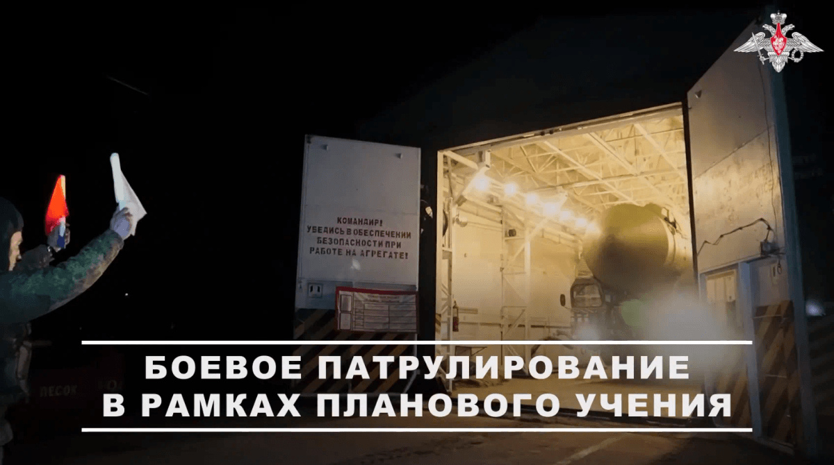 В Йошкар-Олинском ракетном соединении вывели на патрулирование автономные пусковые установки «Ярс»
