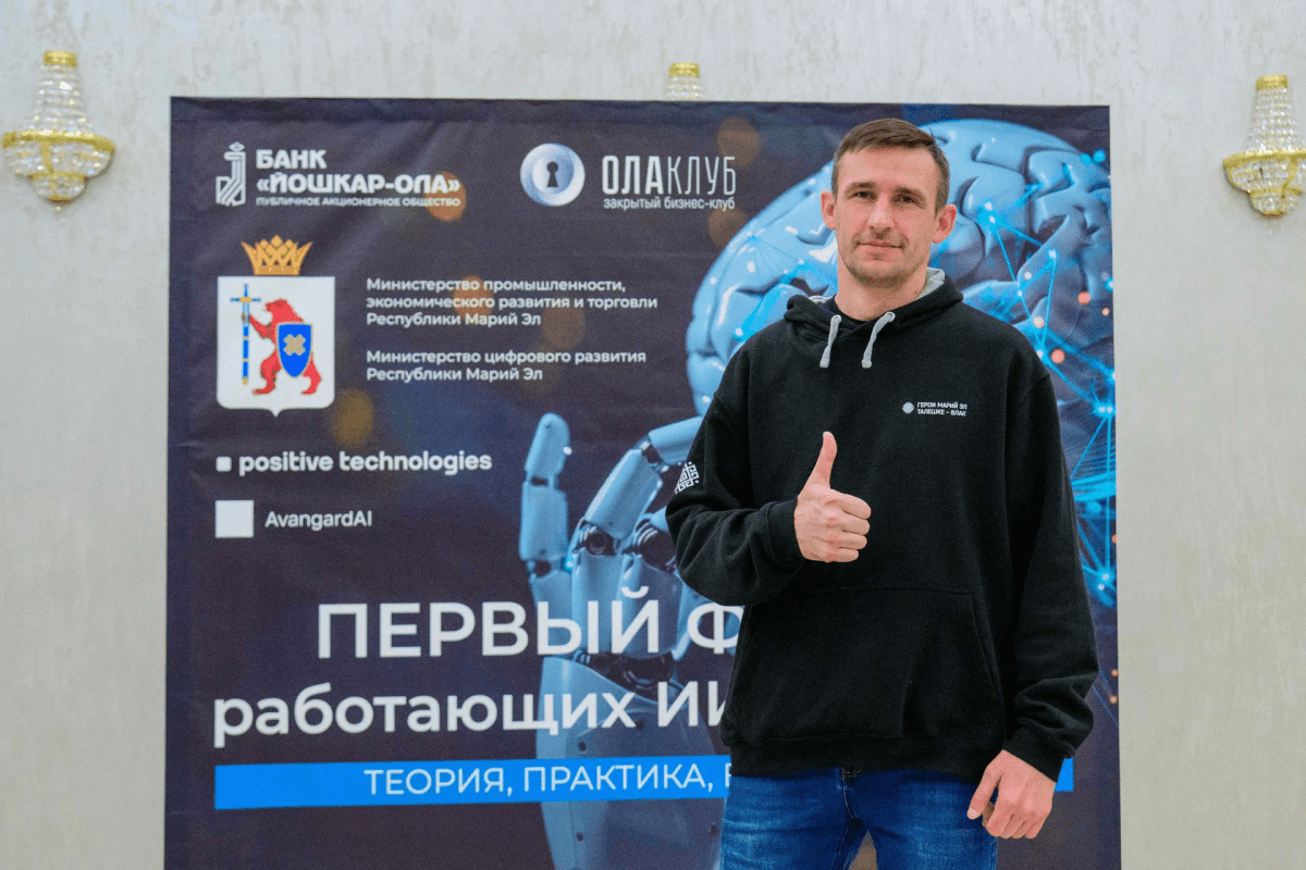 В Марий Эл участник программы «Герои» стажируется в правительстве и осваивает инновации