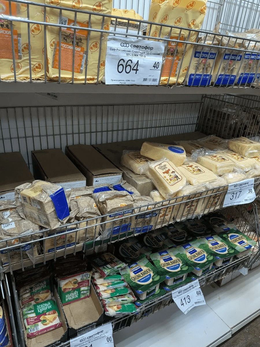 Что купить в "Светофоре", чтобы не разочароваться: от сыра до бытовой техники