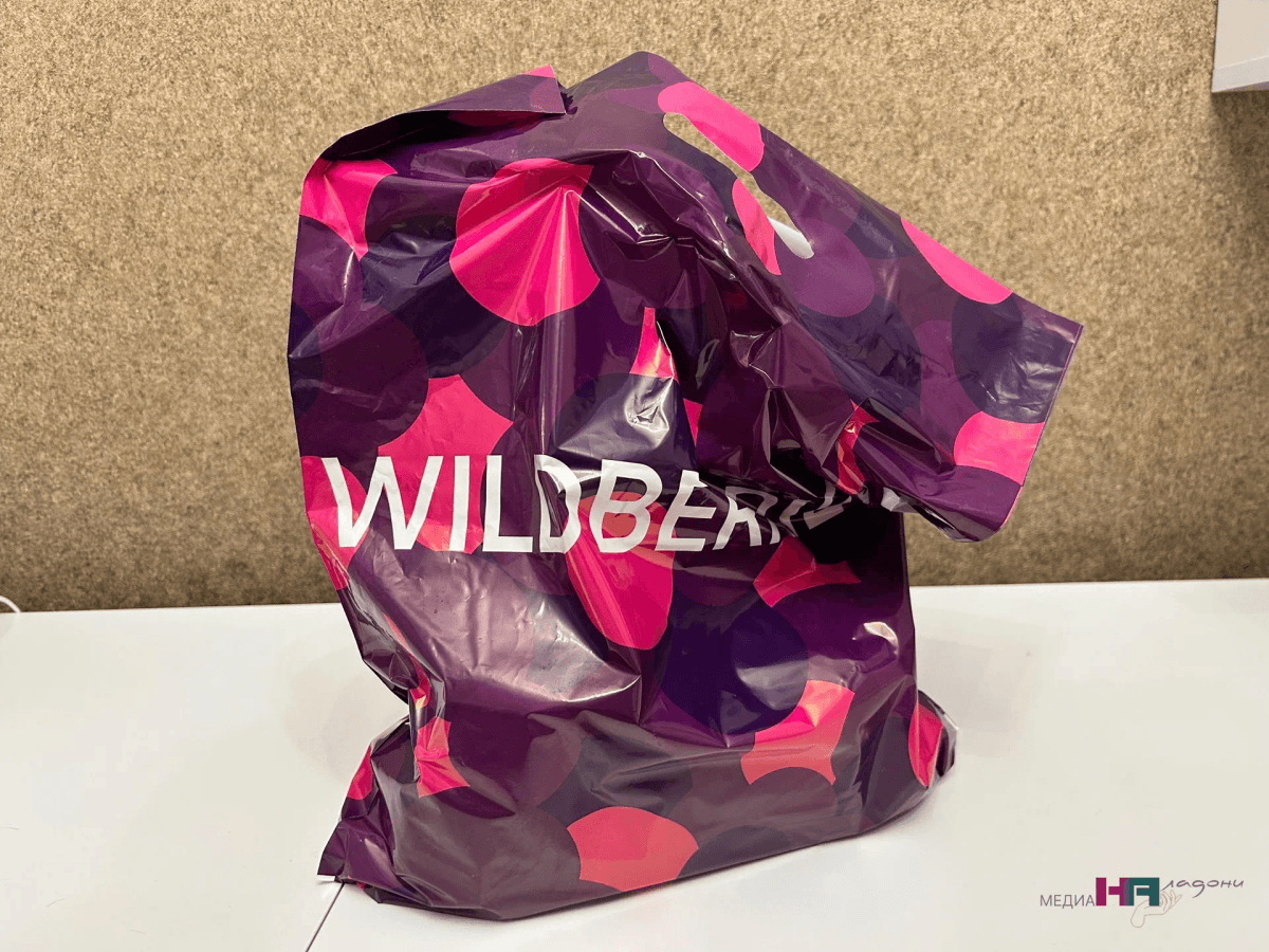 Три вещи, которые теперь использую каждый день - и это все мои находки с Вайлдберриз