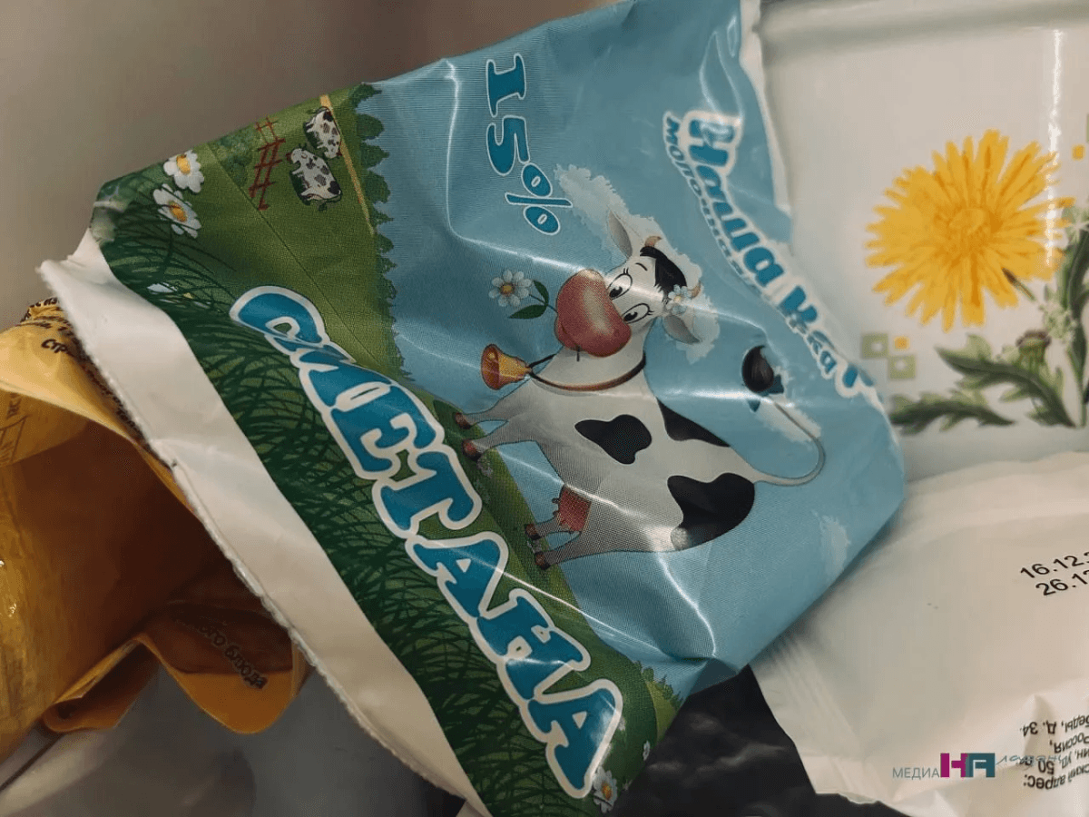 Роскачество проверило 40 марок сметаны: показываю лучшие марки, а также «черный список»